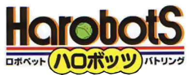 Harobots logo for WonderSwan